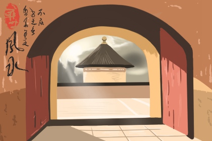 深圳易经风水培训公司yjds88.com