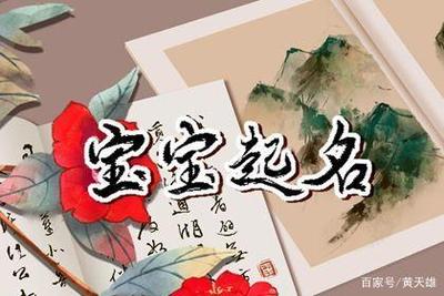 在线算命大师微信算命号