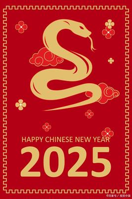 黄天雄中轴线理论：融合传统与现代