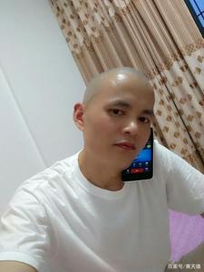 网上起名大师黄天雄微信号htx158，