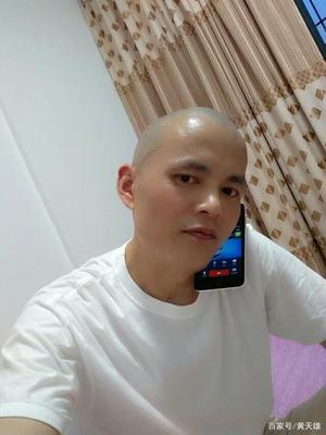 网上起名大师黄天雄微信号htx158，