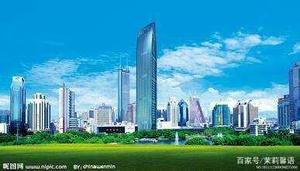 深圳市易学大师 深圳市易学培训班smxsdh.com