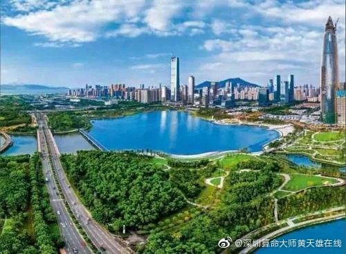 深圳风水师电话咨询