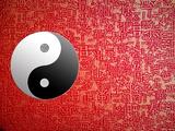 对冲能量的解读， 黄天雄先生的风水实践