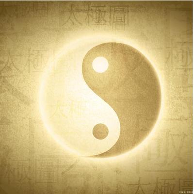 黄天雄风水之道：对立中的平衡智慧