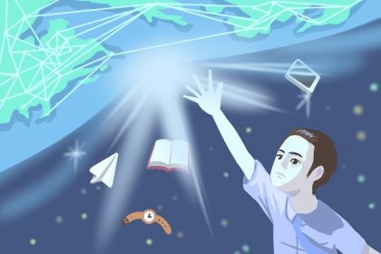 八字命运精批 八字看人生转折点