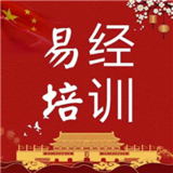 风水大师电话咨询，住宅风水，家居风水布局