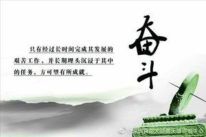 惠州新生婴儿起名字