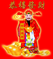 黄道吉日搬家择日